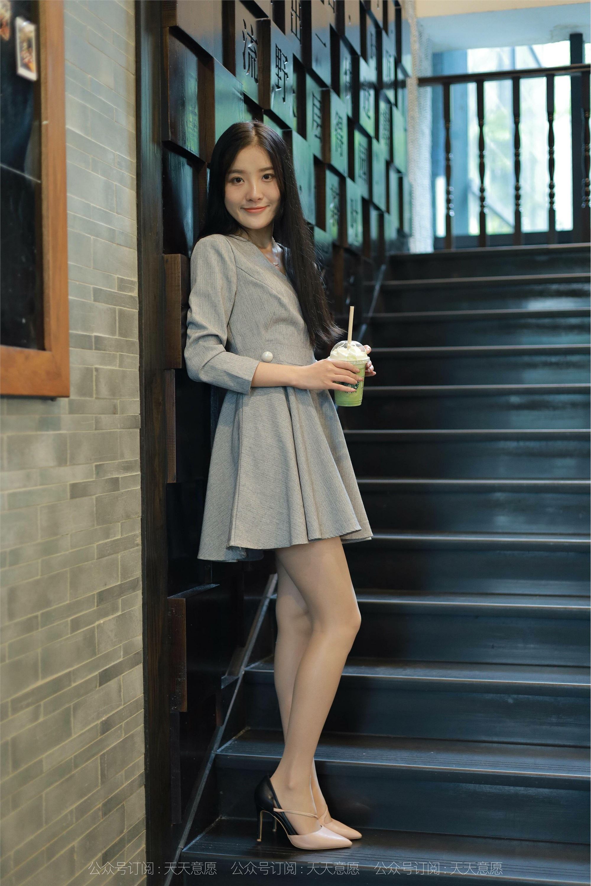 IESS异思趣向 2021.11.13 丝享家973：婉苹《美女配咖啡》